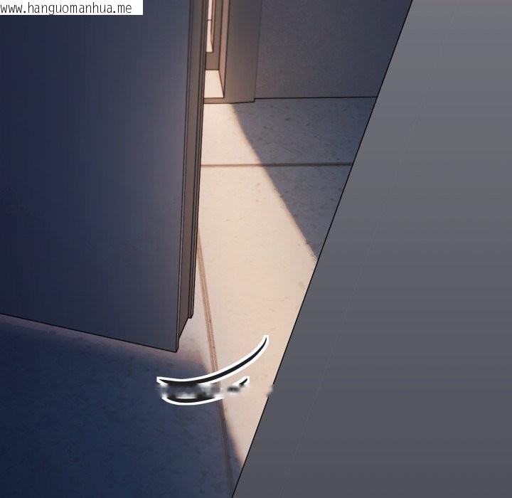 韩国漫画缺德邻居难相处韩漫_缺德邻居难相处-第71话在线免费阅读-韩国漫画-第75张图片