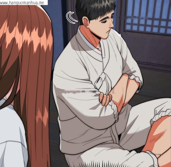 韩国漫画神雕闯都市/强雕：都市润女传说韩漫_神雕闯都市/强雕：都市润女传说-第25话在线免费阅读-韩国漫画-第130张图片