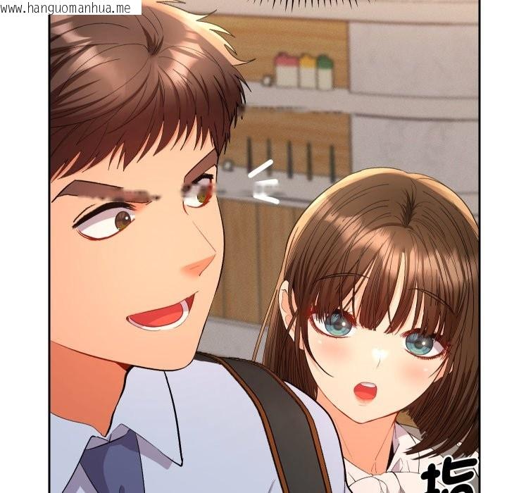 韩国漫画她们教会我的事/全员交往中韩漫_她们教会我的事/全员交往中-第17话在线免费阅读-韩国漫画-第59张图片