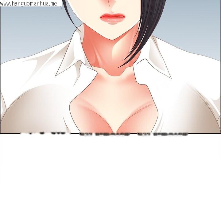 韩国漫画最强男人/天降奇迹韩漫_最强男人/天降奇迹-第59话在线免费阅读-韩国漫画-第95张图片