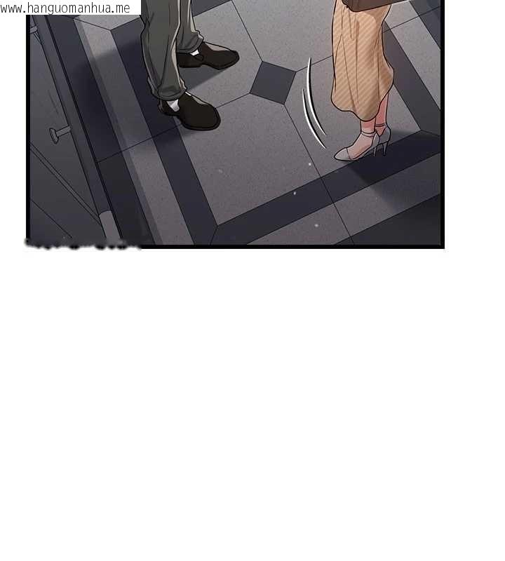 韩国漫画借妻条约韩漫_借妻条约-第35话-我要离婚了在线免费阅读-韩国漫画-第50张图片