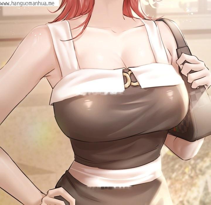 韩国漫画契约的代价/要命的契约韩漫_契约的代价/要命的契约-第14话在线免费阅读-韩国漫画-第92张图片