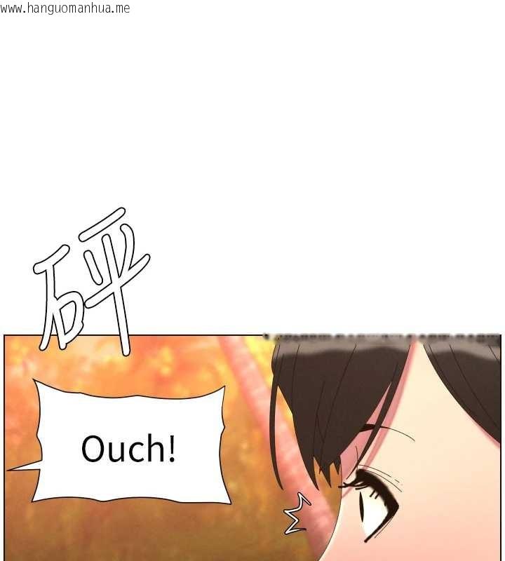 韩国漫画兄妹的秘密授课韩漫_兄妹的秘密授课-第96话-小白兔偶遇大GG骚扰狂!在线免费阅读-韩国漫画-第121张图片