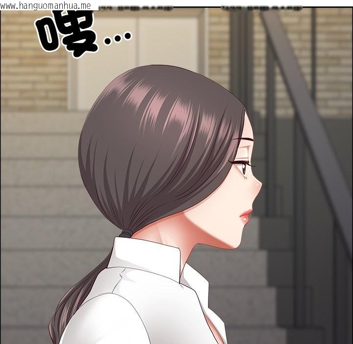 韩国漫画最强男人/天降奇迹韩漫_最强男人/天降奇迹-第60话在线免费阅读-韩国漫画-第50张图片