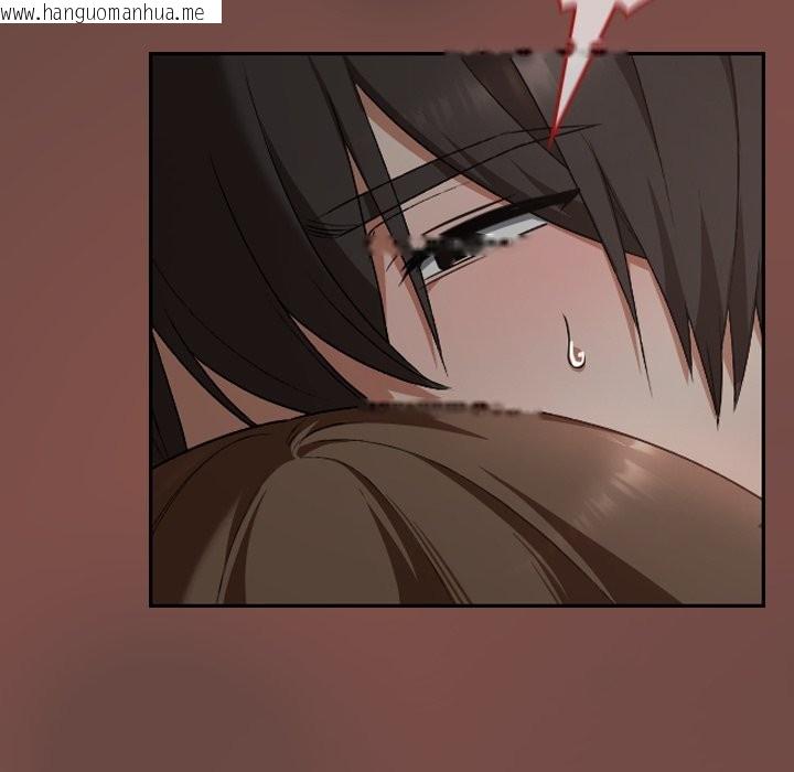 韩国漫画校花的双面生活韩漫_校花的双面生活-第25话在线免费阅读-韩国漫画-第19张图片