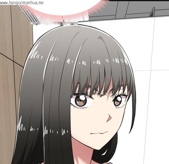 韩国漫画启动复仇系统/超真实征服游戏韩漫_启动复仇系统/超真实征服游戏-第9话在线免费阅读-韩国漫画-第197张图片