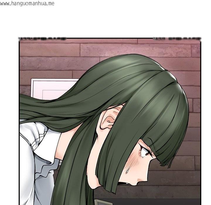 韩国漫画超导体觉醒/超导体大叔韩漫_超导体觉醒/超导体大叔-第26话在线免费阅读-韩国漫画-第80张图片