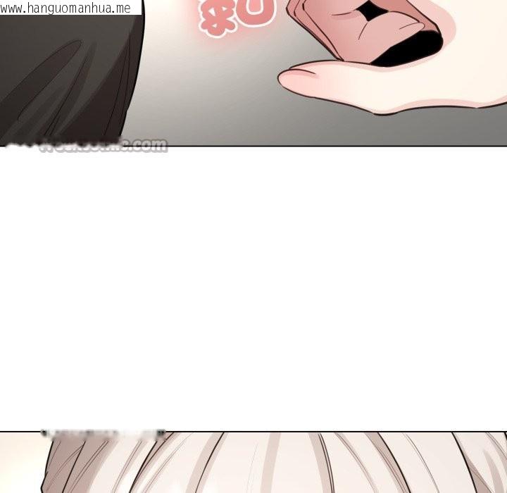 韩国漫画配角的生存任务韩漫_配角的生存任务-第52话在线免费阅读-韩国漫画-第42张图片