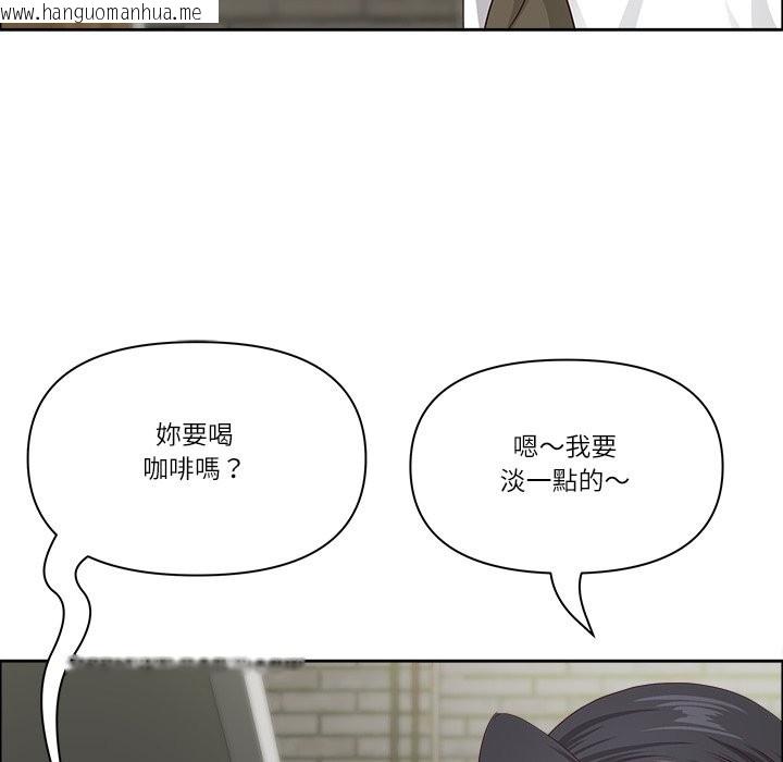 韩国漫画最强男人/天降奇迹韩漫_最强男人/天降奇迹-第58话在线免费阅读-韩国漫画-第151张图片