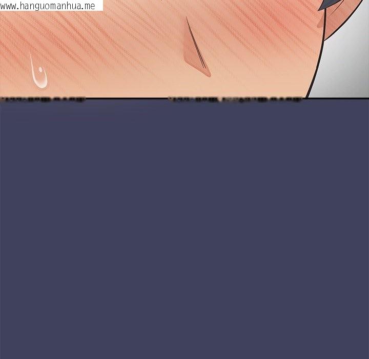 韩国漫画公主殿下要收种子啦！/公主抢孕大作战韩漫_公主殿下要收种子啦！/公主抢孕大作战-第18话在线免费阅读-韩国漫画-第172张图片