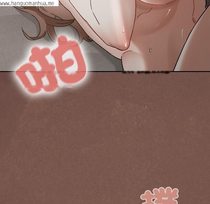 韩国漫画校花的双面生活韩漫_校花的双面生活-第26话在线免费阅读-韩国漫画-第95张图片