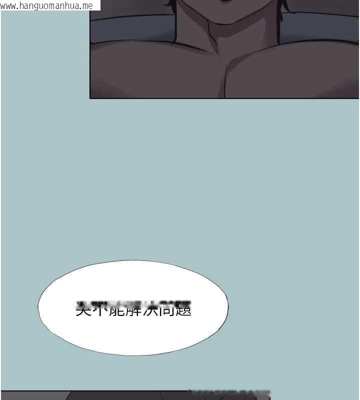 韩国漫画不要恋爱要打砲韩漫_不要恋爱要打砲-第31话-眼泪擦干上工在线免费阅读-韩国漫画-第52张图片