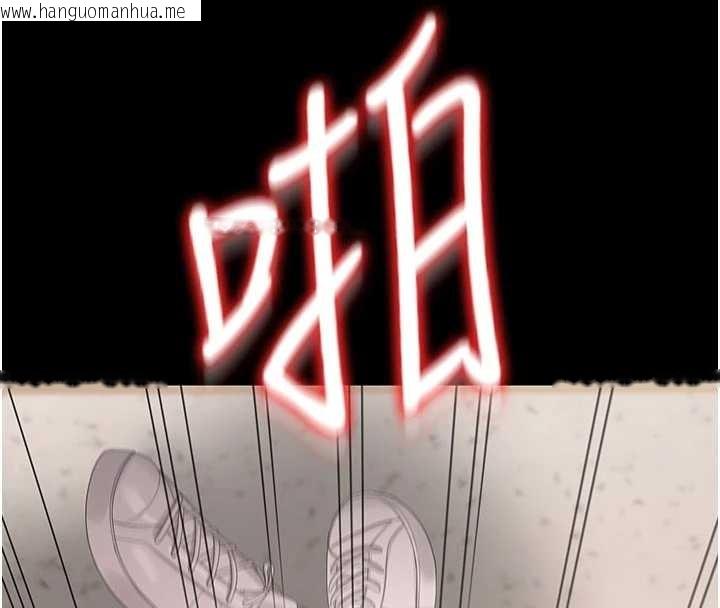 韩国漫画猎艳管理员韩漫_猎艳管理员-第29话-下部影片的女主角在线免费阅读-韩国漫画-第8张图片