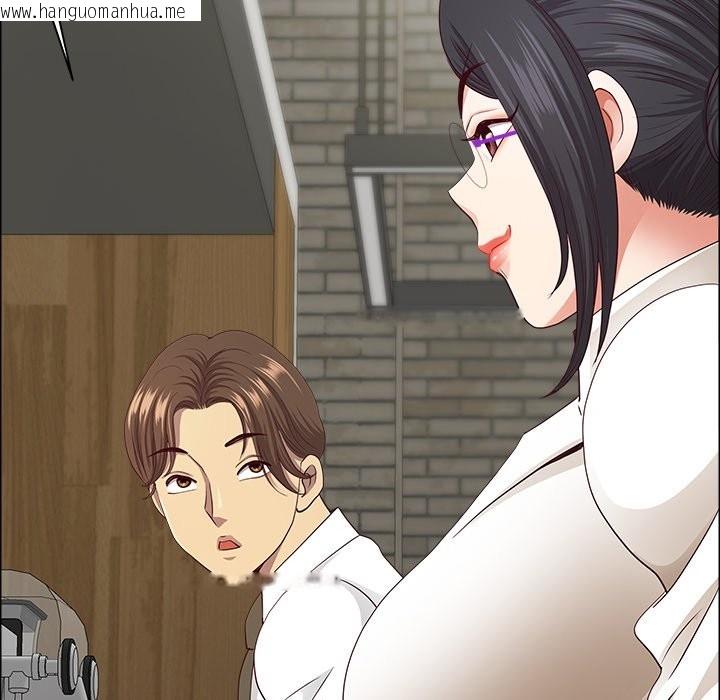 韩国漫画最强男人/天降奇迹韩漫_最强男人/天降奇迹-第58话在线免费阅读-韩国漫画-第152张图片