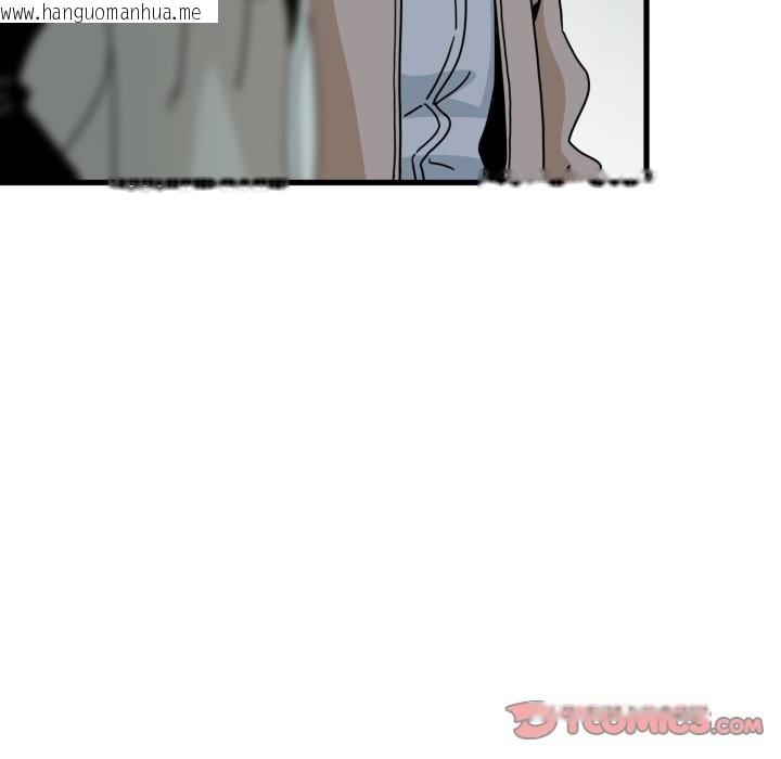 韩国漫画发小碰不得/强制催眠韩漫_发小碰不得/强制催眠-第105话在线免费阅读-韩国漫画-第30张图片