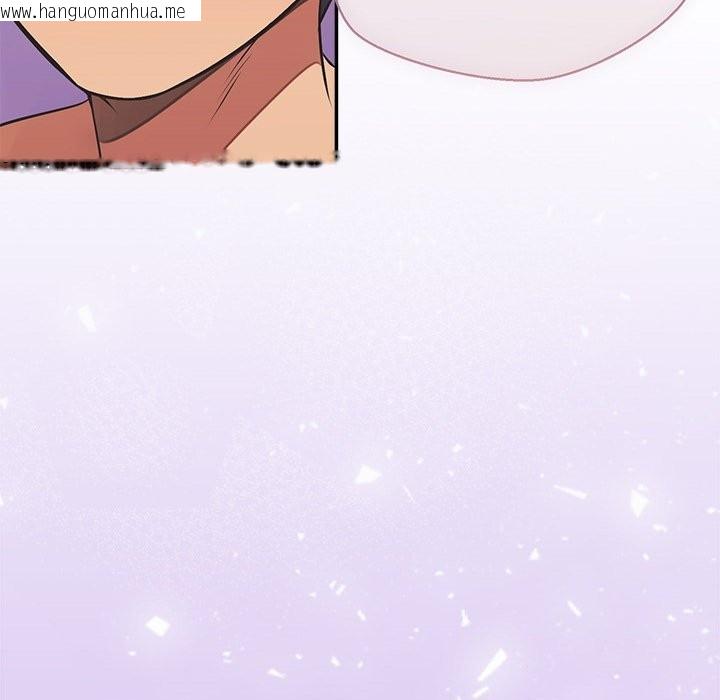 韩国漫画公主殿下要收种子啦！/公主抢孕大作战韩漫_公主殿下要收种子啦！/公主抢孕大作战-第17话在线免费阅读-韩国漫画-第152张图片