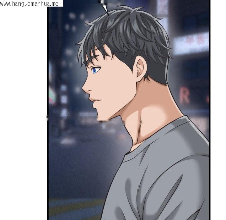 韩国漫画她们的夜晚属于我/与人妻有个秘密韩漫_她们的夜晚属于我/与人妻有个秘密-第29话在线免费阅读-韩国漫画-第5张图片