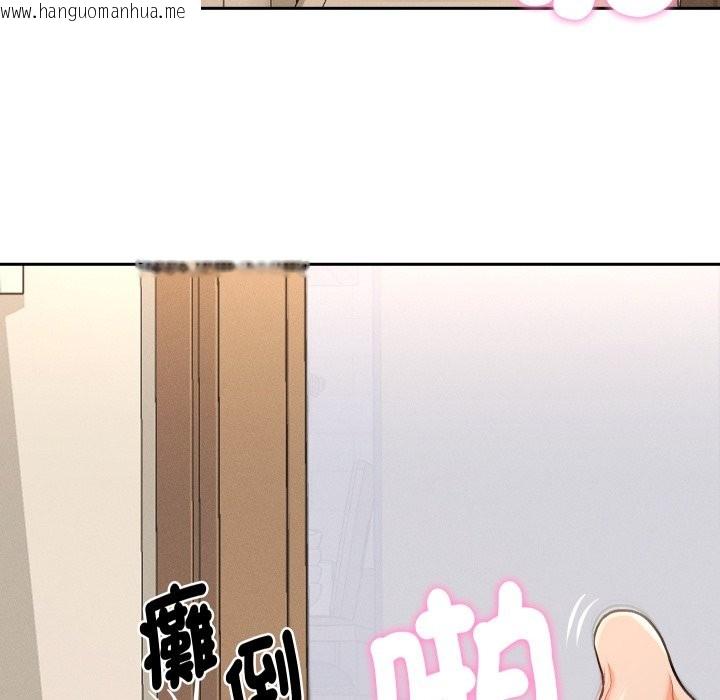 韩国漫画她们教会我的事/全员交往中韩漫_她们教会我的事/全员交往中-第16话在线免费阅读-韩国漫画-第91张图片