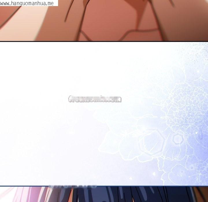 韩国漫画调教开关：第二季韩漫_调教开关：第二季-第24话在线免费阅读-韩国漫画-第112张图片