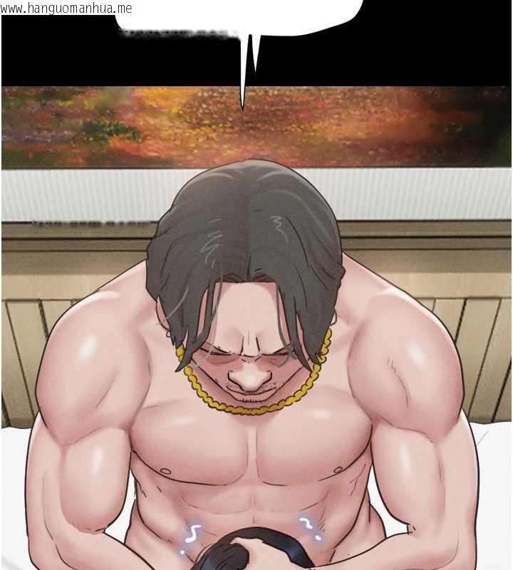 韩国漫画韶恩韩漫_韶恩-第86话-骚羊入猛虎口在线免费阅读-韩国漫画-第93张图片