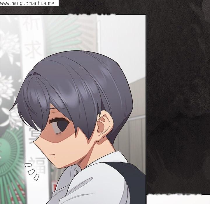 韩国漫画公主殿下要收种子啦！/公主抢孕大作战韩漫_公主殿下要收种子啦！/公主抢孕大作战-第18话在线免费阅读-韩国漫画-第87张图片