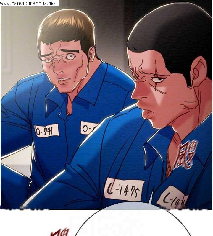 韩国漫画掠夺行动韩漫_掠夺行动-最终话-复仇的终点在线免费阅读-韩国漫画-第20张图片