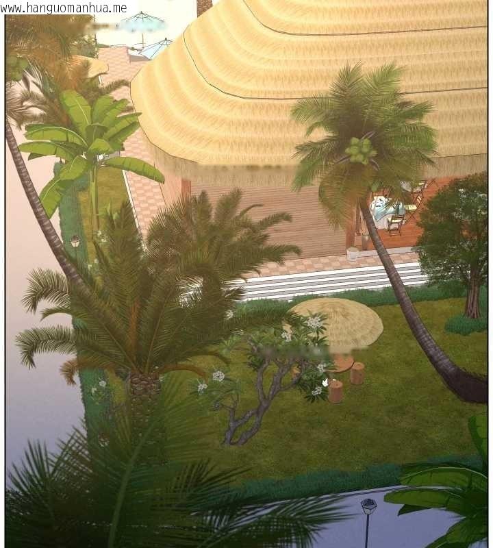 韩国漫画兄妹的秘密授课韩漫_兄妹的秘密授课-第96话-小白兔偶遇大GG骚扰狂!在线免费阅读-韩国漫画-第66张图片