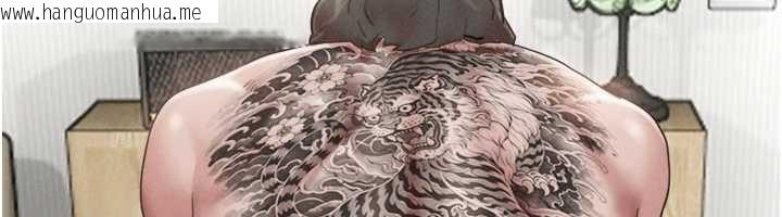 韩国漫画韶恩韩漫_韶恩-第86话-骚羊入猛虎口在线免费阅读-韩国漫画-第124张图片