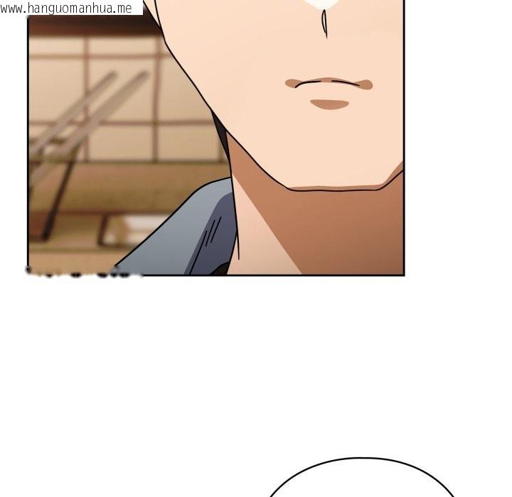 韩国漫画调教开关：第二季韩漫_调教开关：第二季-第23话在线免费阅读-韩国漫画-第80张图片