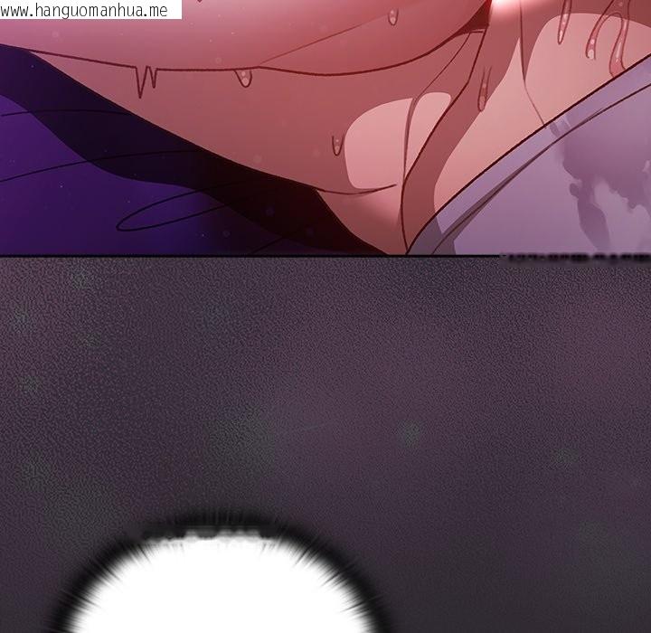 韩国漫画男人稀缺的异世界/当前女友变成异世界独裁者韩漫_男人稀缺的异世界/当前女友变成异世界独裁者-第22话在线免费阅读-韩国漫画-第97张图片