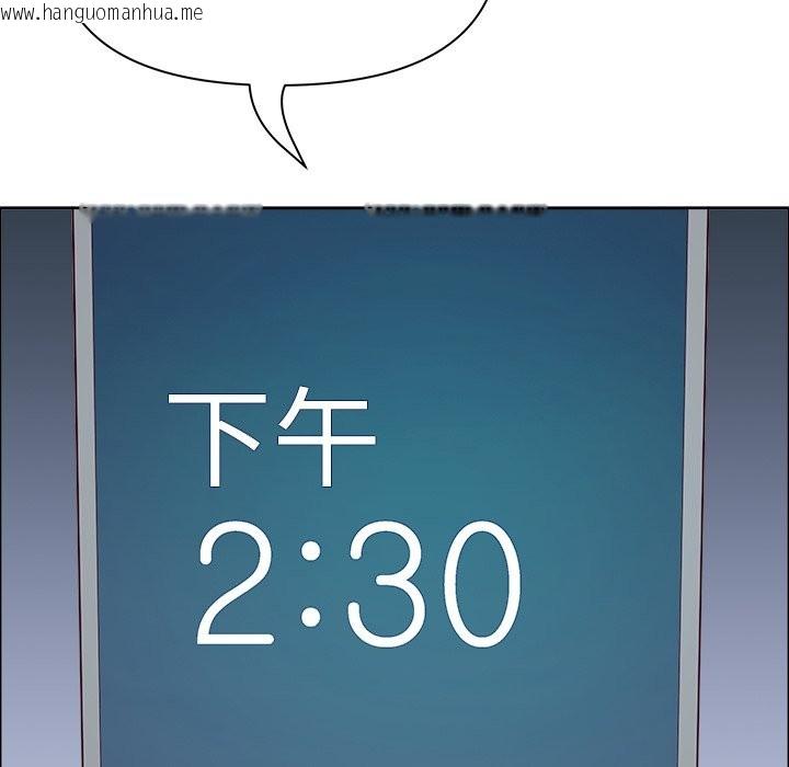 韩国漫画最强男人/天降奇迹韩漫_最强男人/天降奇迹-第59话在线免费阅读-韩国漫画-第87张图片