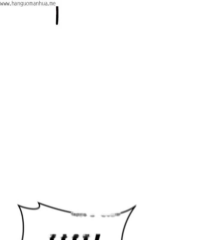 韩国漫画鲁蛇社畜的金手指韩漫_鲁蛇社畜的金手指-第59话-重回大学时代在线免费阅读-韩国漫画-第159张图片