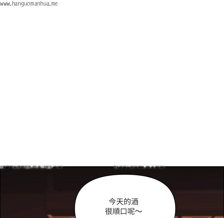 韩国漫画最强男人/天降奇迹韩漫_最强男人/天降奇迹-第62话在线免费阅读-韩国漫画-第122张图片