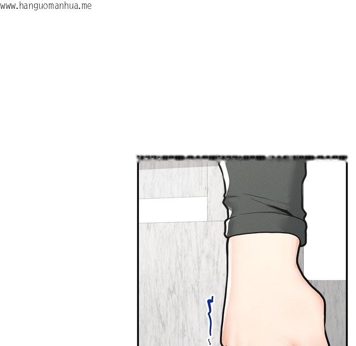 韩国漫画超导体觉醒/超导体大叔韩漫_超导体觉醒/超导体大叔-第24话在线免费阅读-韩国漫画-第61张图片