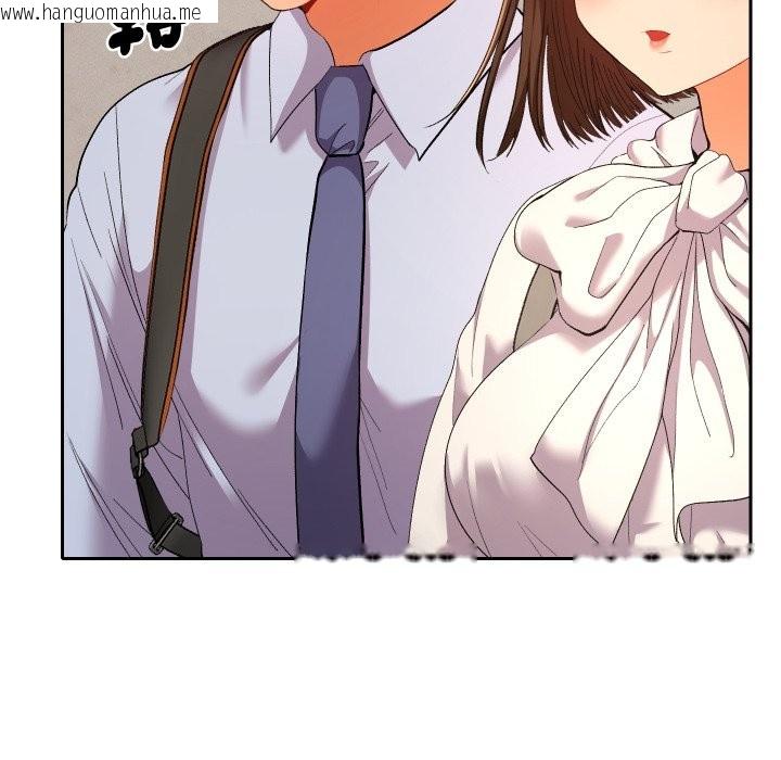 韩国漫画她们教会我的事/全员交往中韩漫_她们教会我的事/全员交往中-第17话在线免费阅读-韩国漫画-第13张图片