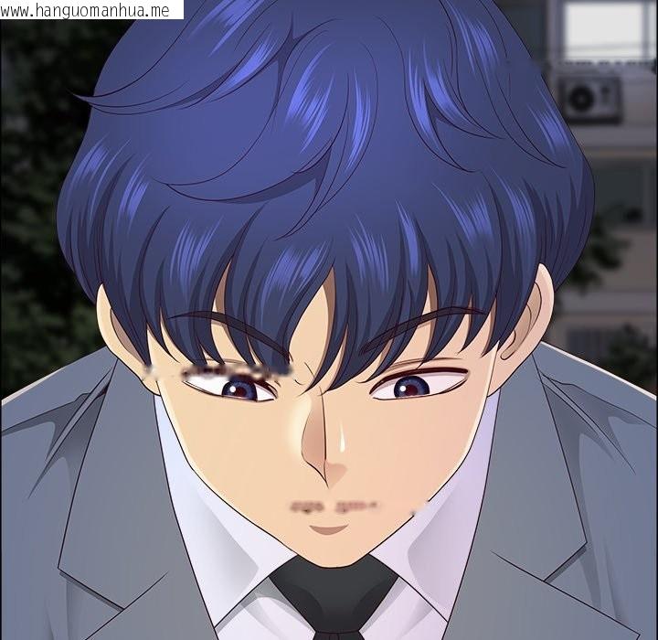 韩国漫画最强男人/天降奇迹韩漫_最强男人/天降奇迹-第58话在线免费阅读-韩国漫画-第104张图片