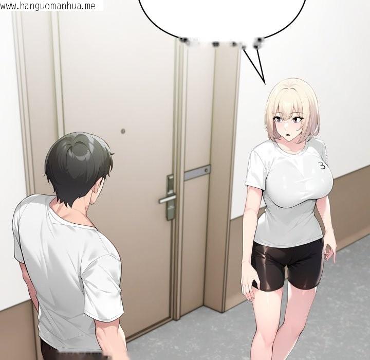 韩国漫画夫妇游戏/夫妇挑战赛韩漫_夫妇游戏/夫妇挑战赛-第64话在线免费阅读-韩国漫画-第72张图片