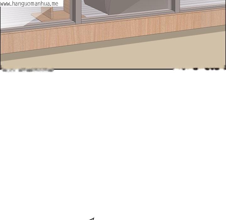 韩国漫画最强男人/天降奇迹韩漫_最强男人/天降奇迹-第61话在线免费阅读-韩国漫画-第161张图片