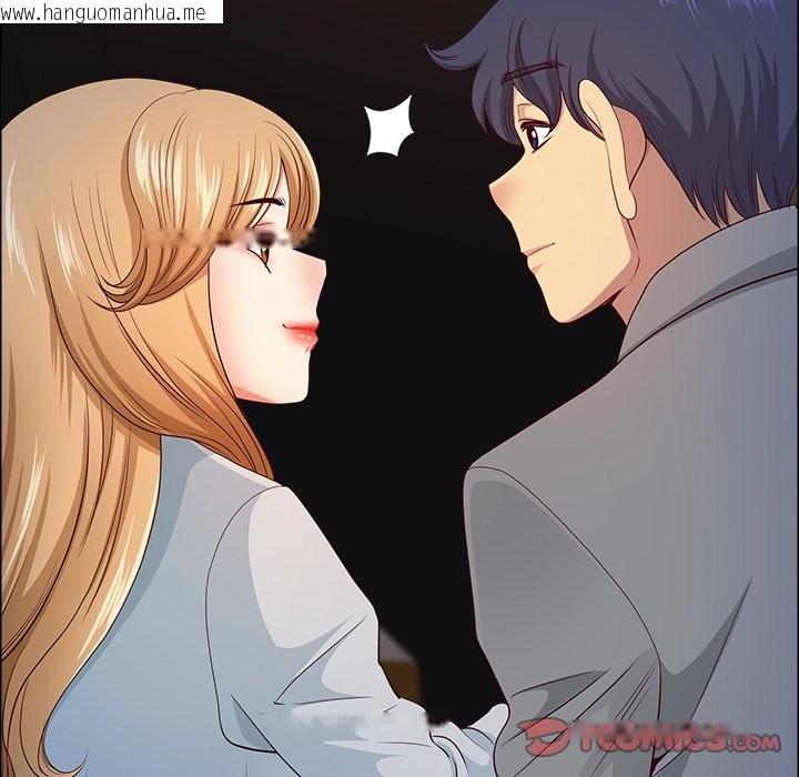 韩国漫画最强男人/天降奇迹韩漫_最强男人/天降奇迹-第62话在线免费阅读-韩国漫画-第138张图片