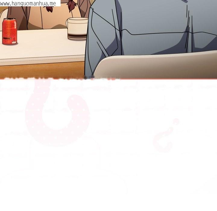 韩国漫画调教开关：第二季韩漫_调教开关：第二季-第23话在线免费阅读-韩国漫画-第49张图片