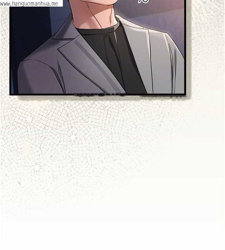 韩国漫画借妻条约韩漫_借妻条约-第35话-我要离婚了在线免费阅读-韩国漫画-第47张图片