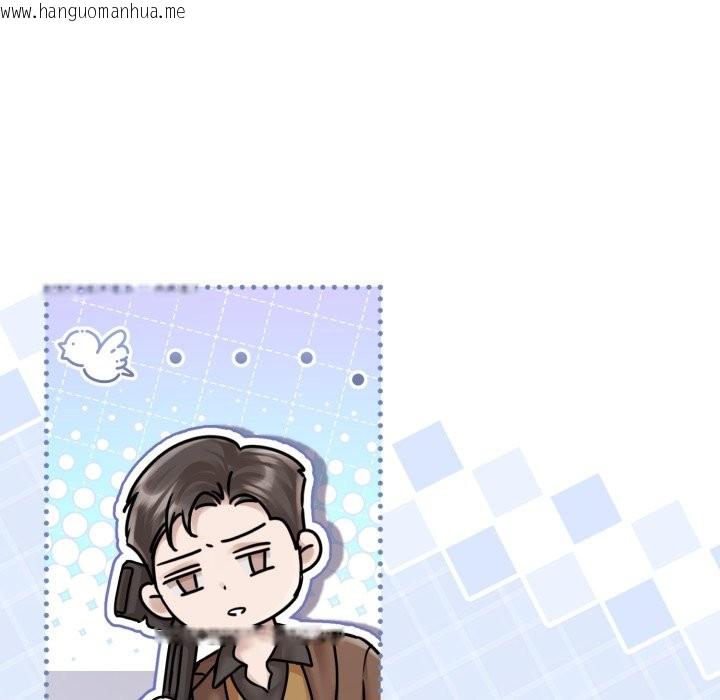 韩国漫画契约的代价/要命的契约韩漫_契约的代价/要命的契约-第14话在线免费阅读-韩国漫画-第80张图片