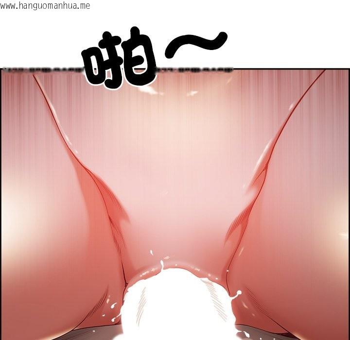 韩国漫画最强男人/天降奇迹韩漫_最强男人/天降奇迹-第61话在线免费阅读-韩国漫画-第55张图片