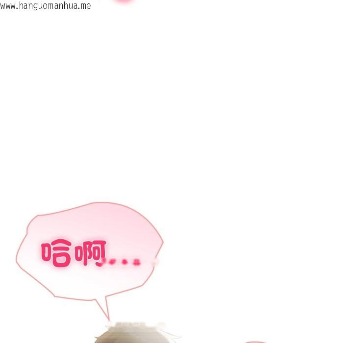 韩国漫画夫妇游戏/夫妇挑战赛韩漫_夫妇游戏/夫妇挑战赛-第65话在线免费阅读-韩国漫画-第7张图片