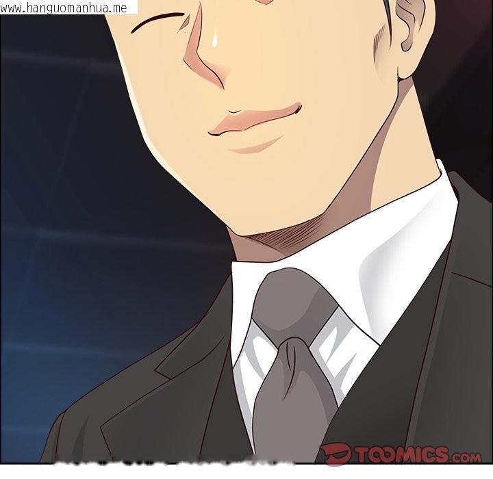 韩国漫画最强男人/天降奇迹韩漫_最强男人/天降奇迹-第62话在线免费阅读-韩国漫画-第147张图片