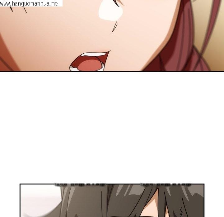 韩国漫画调教开关：第二季韩漫_调教开关：第二季-第22话在线免费阅读-韩国漫画-第131张图片