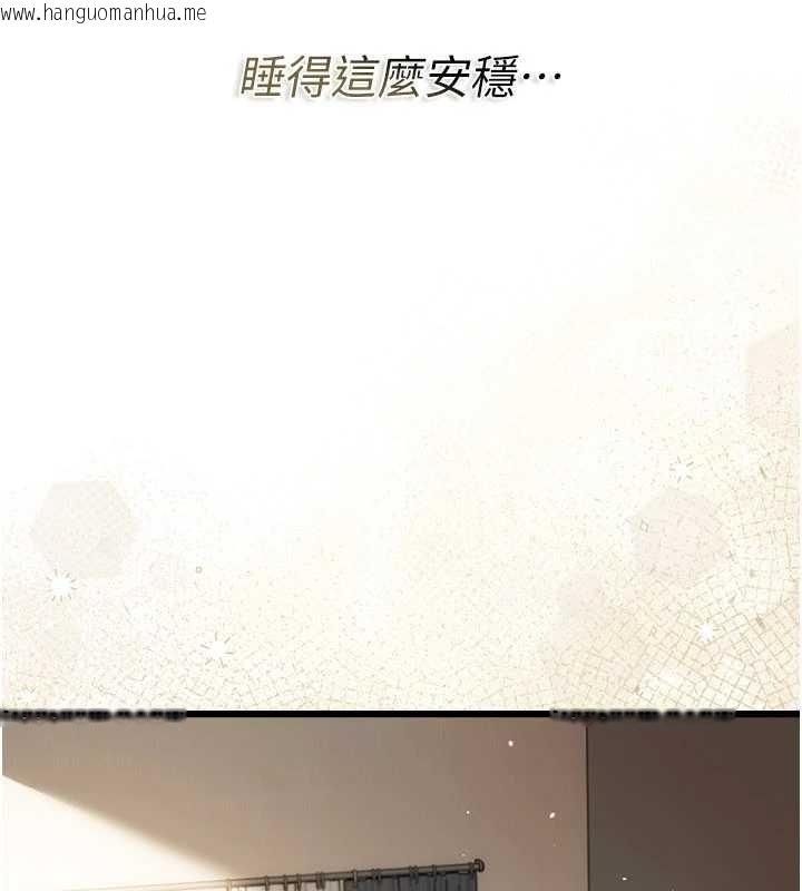 韩国漫画借妻条约韩漫_借妻条约-第35话-我要离婚了在线免费阅读-韩国漫画-第128张图片