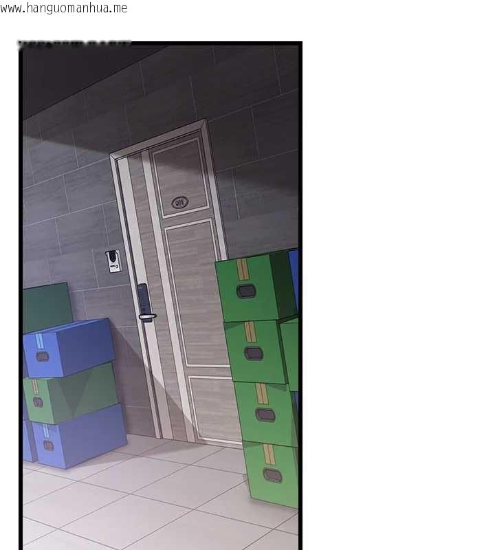 韩国漫画借妻条约韩漫_借妻条约-第35话-我要离婚了在线免费阅读-韩国漫画-第88张图片