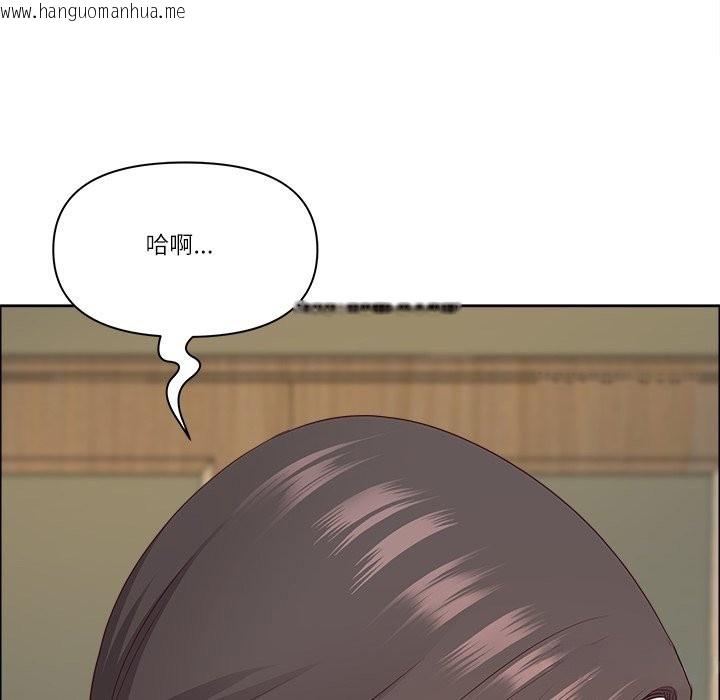 韩国漫画最强男人/天降奇迹韩漫_最强男人/天降奇迹-第62话在线免费阅读-韩国漫画-第50张图片