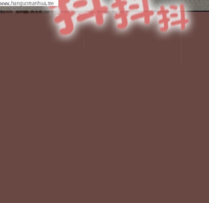 韩国漫画校花的双面生活韩漫_校花的双面生活-第25话在线免费阅读-韩国漫画-第95张图片